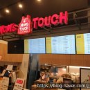 맘스터치 비전점 이미지