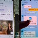 박시후배우인스타 카카오 검색결과