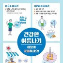 147 이미지