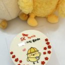 후케이크(Hoo Cake)