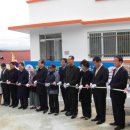 호도보건진료소 이미지