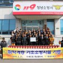 (주)영남 이미지