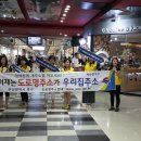 숙등지하철역 이미지