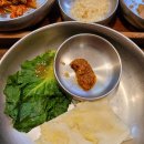 앞산연가 이미지