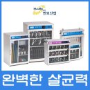 한보어린이집 이미지