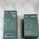 다래실천 | 동구밭 다래 선 앰플 추천