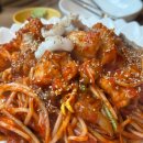 (주)아성다이소 광명사거리점 | 얼쑤지화자 아구찜 후기 광명 해물찜 추천! 하안동 맛집 여기요!