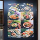 현대특수여객 이미지