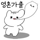 거제한양 아파트 이미지