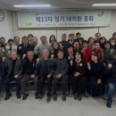 마을나눔사회적협동조합 이미지
