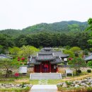 맹자집주 (孟子集註) - 01 - 양혜왕장구상(梁惠王章句上) - ⑦ - 3 - 權然後知輕重 이미지
