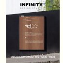 광고디자인OK