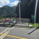 체육공원(근남면) 이미지