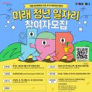 도로시앤컴퍼니 이미지