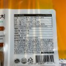 꼬불꼬불1,5,3 이미지