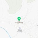 마동마을 이미지