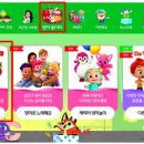 지니 잉글리쉬 이미지