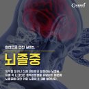 온누리병원 이미지
