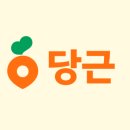 해봄교구