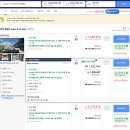 (주)한국씨엔에스팜 | [신혼여행] 팜투어 박람회에서 몰디브 마디푸시 리조트 계약 후기