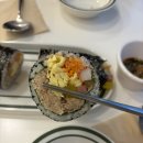 김밥;꽃피다 이미지