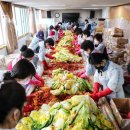 사)충남지체장애인협회 당진시지회 이미지