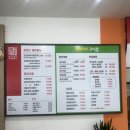 신제천휴게소 | [휴게소 맛집] 국도에서 든든한 아침을 - 돈까스와 갈비탕이 맛있는 신제천 휴게소 후기