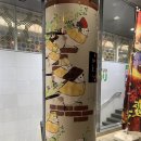 히스테릭마더 | 삿포로 여름 여행 후기9 / JR 타워 / 삿포로 쇼핑 추천 / 스스키노 맛집 추천 / 라멘 신게츠 / 트레블...
