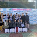 송곡여자고등학교 이미지