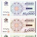 군북전통시장 이미지