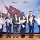 주식회사 엠제이루스코 | 광주 수출기업 22개사 ‘수출의 탑’ 수상