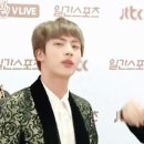 김석진 앞머리 짧게 자르신 분 나오세요;;;;;; 이미지