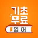 또 `강남 10억 로또` 분양 나온다 이미지