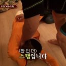 낙낙 - 서구 정림로 16-3 | 낙낙