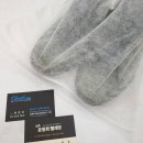 하늘채 명품 세탁 이미지