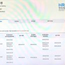 용접기초 교육과정 이미지