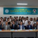 (주)아미스능력개발원