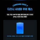 시네마비디오 이미지