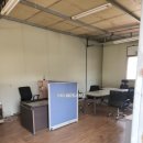 창녕부동산중개 이미지