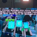[숙명여대] 2023 Sportival &#39;Blue Hour&#39;: 우리들의 시간 (청파제+눈송체전)