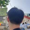 오빠이용원