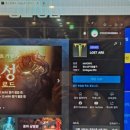 닉프리미엄PC 네이버블로그