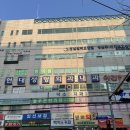 덕소중앙약국 | 남양주 덕소 하나이비인후과 진료시간, 대기 후기