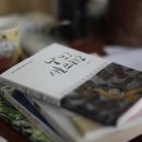 즐거운 시 쓰기 이미지