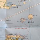 떡하니 이미지