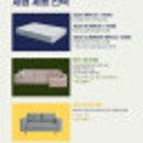 코알라홈 이미지