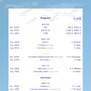 세일아트홀 이미지