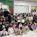 호수어린이집 이미지