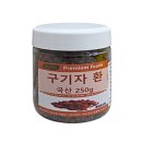 비다보아