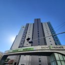라운 - 남구 앞산순환로 371 | 대구시스템행거 시진라운프라이빗102동 설치 후기